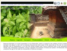 Tablet Screenshot of pisharodysamajam.com
